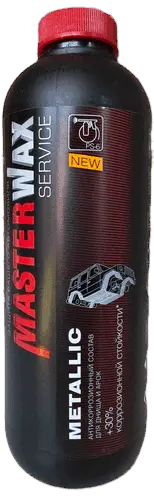 Антикор MasterWax Metallic 1л