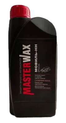 Мовиль MasterWax 1L