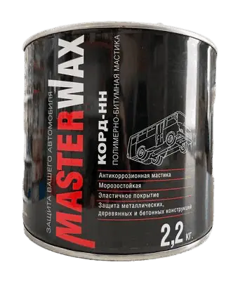Мастика MasterWax Корд-нн 2.2кг