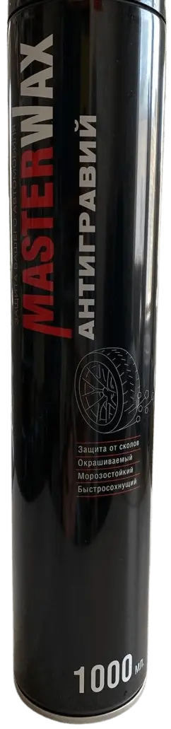 Антигравий MasterWax 1000ml Black