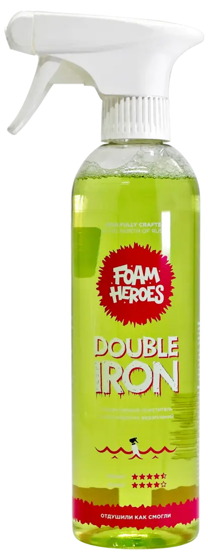Foam Heroes Double Iron 500мл