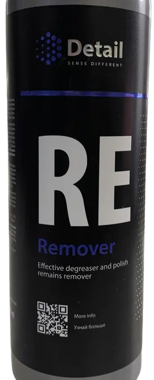Detail RE 500ml