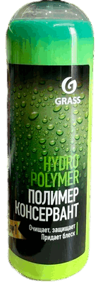 Grass Hydro Polymer 500мл