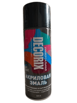Краска Decorix 520ml [Silver]