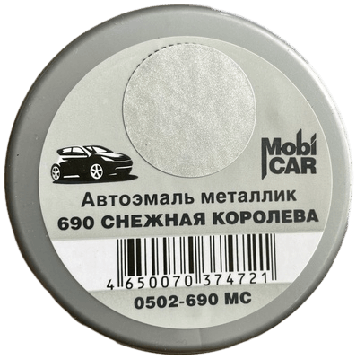 Краска MobiCar 520ml 690