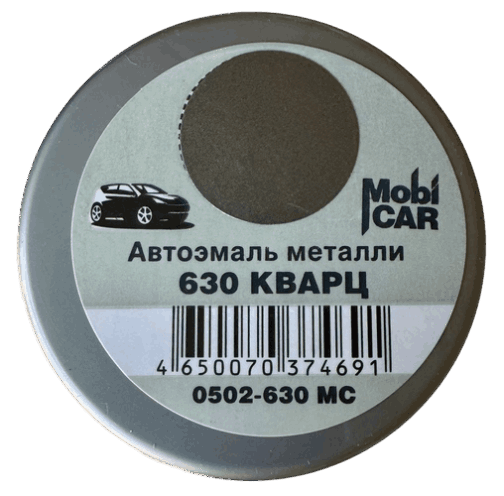 Краска MobiCar 520ml 630