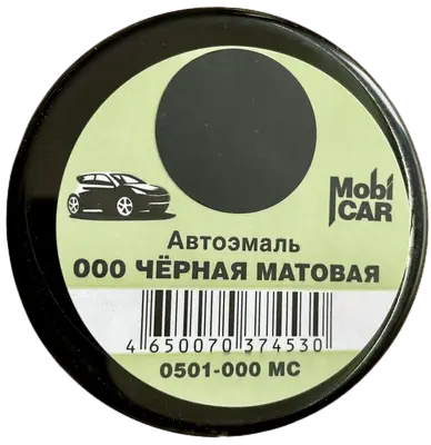 Краска MobiCar 520ml 000