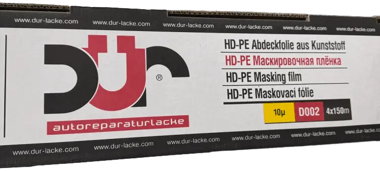 HD-PE плёнка 4x150м 10 микрон