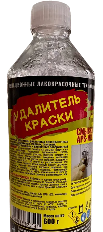 Смывка краски APS M10 600г