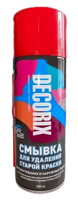 Смывка краски Decorix 520мл