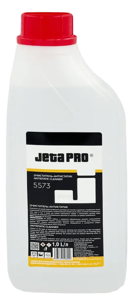 Jeta Pro 5573 очиститель на водной основе 5л