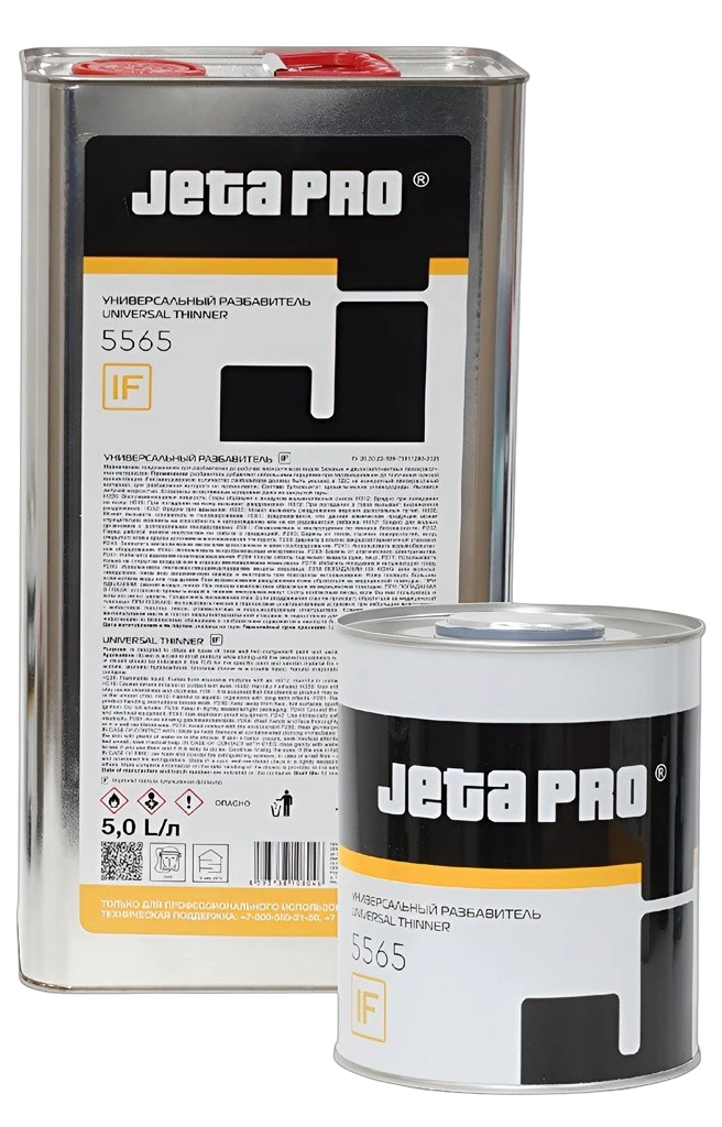 Разбавитель Jeta Pro 5565 1л