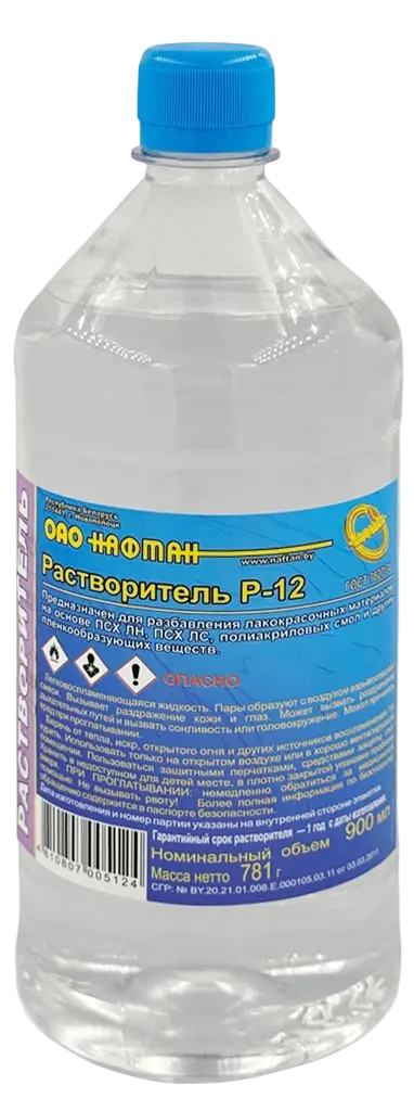 Растворитель нафтан P-12 0.9л