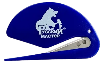 Нож для плёнки и бумаги