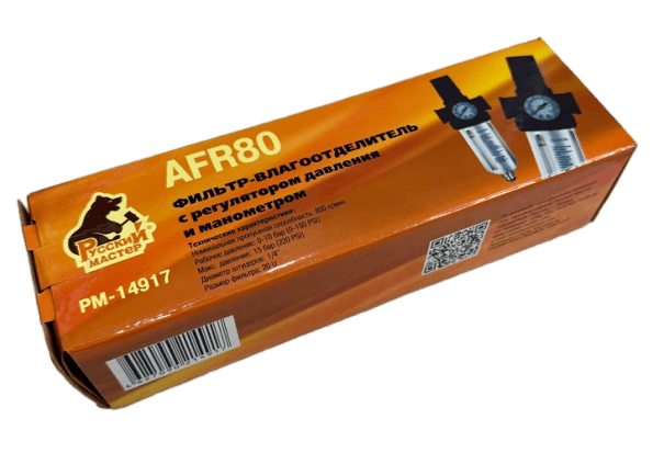 Фильтр PM-14917